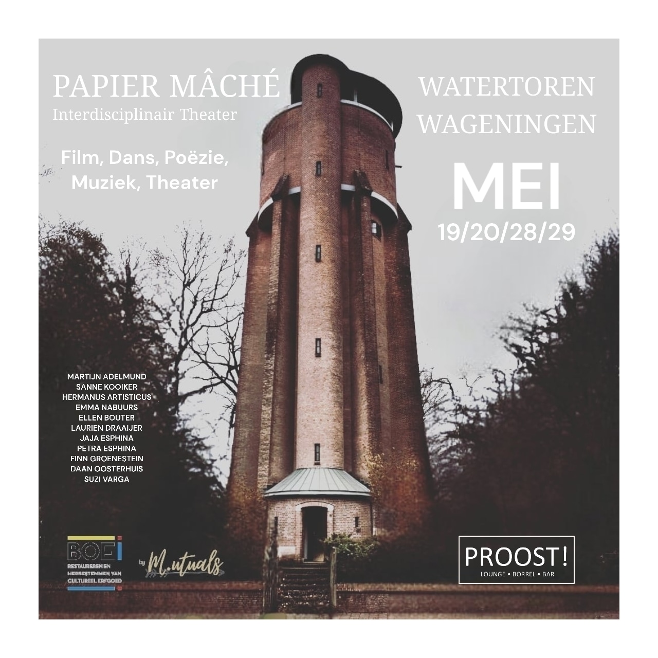 Theater in de watertoren van Wageningen 