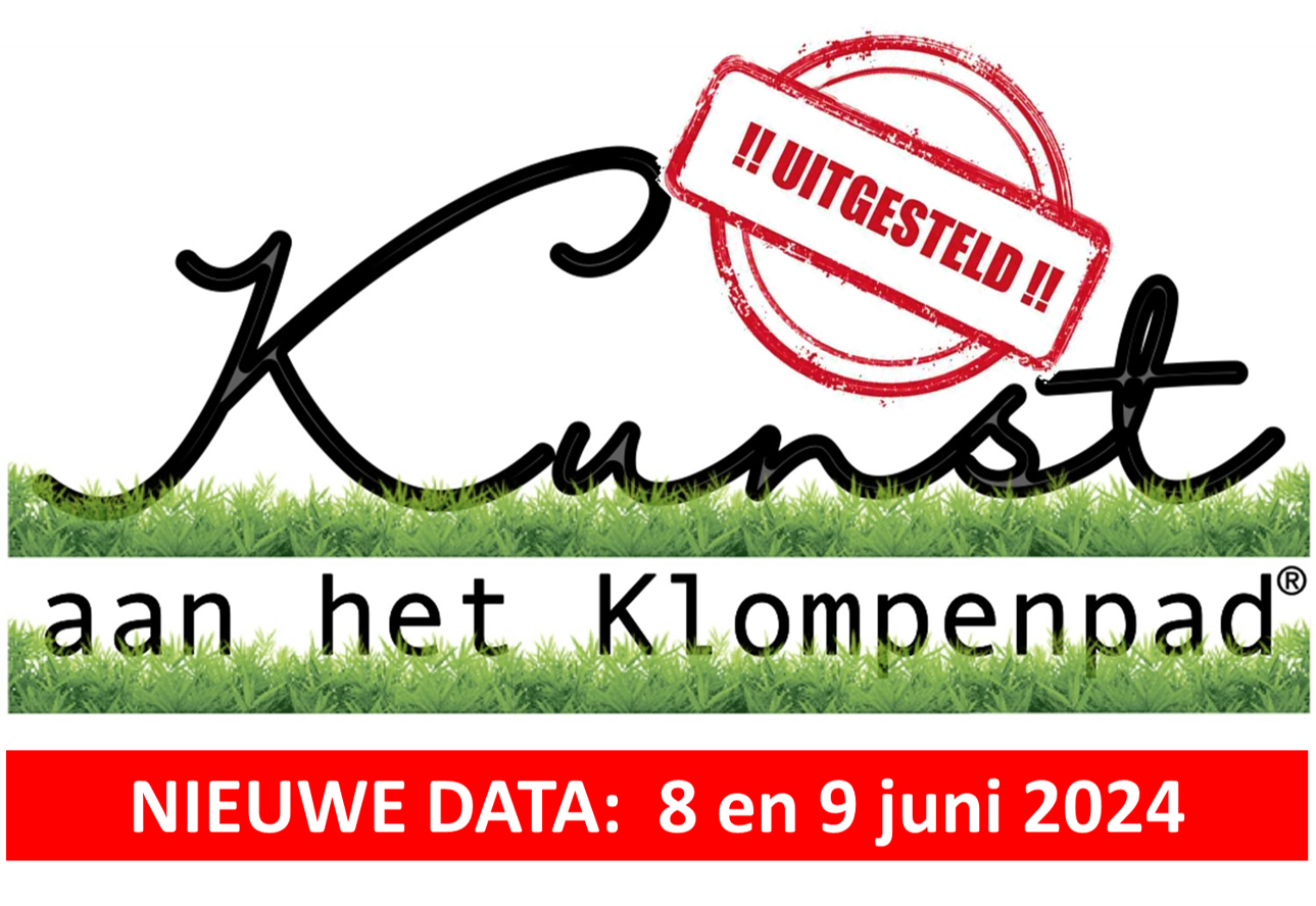 Kunst aan het Klompenpad - Landgoed de Lieskamp - UITGESTELD! Nieuwe datum: 8 & 9 juni